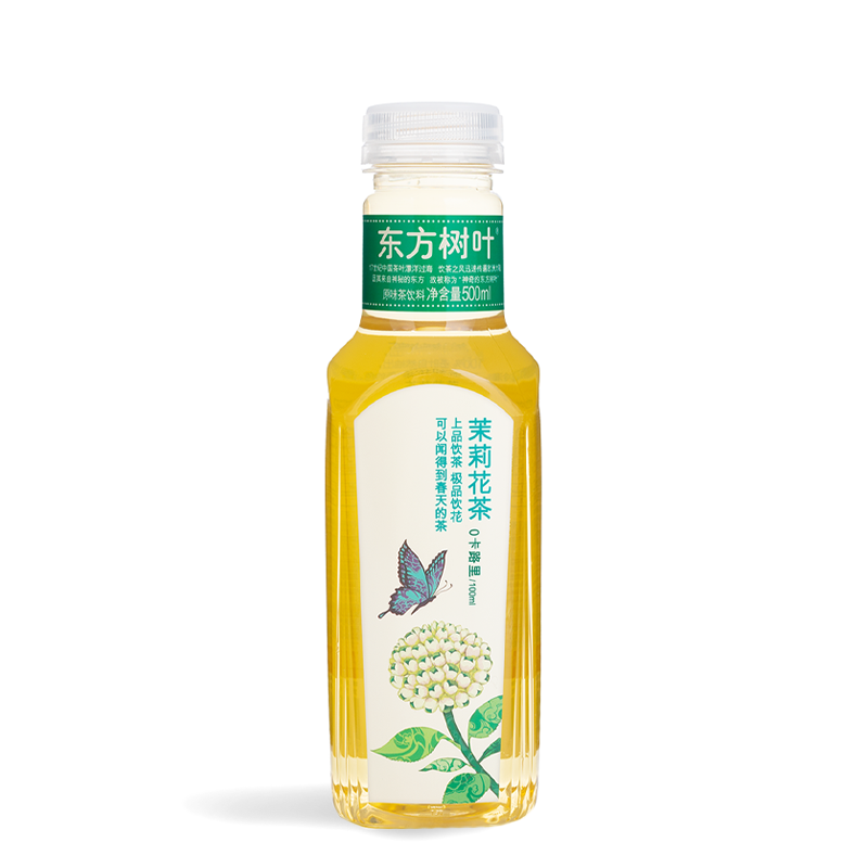 东方树叶茉莉花茶 Oriental Leaf Original Jasmine Tea 15 X 500ml