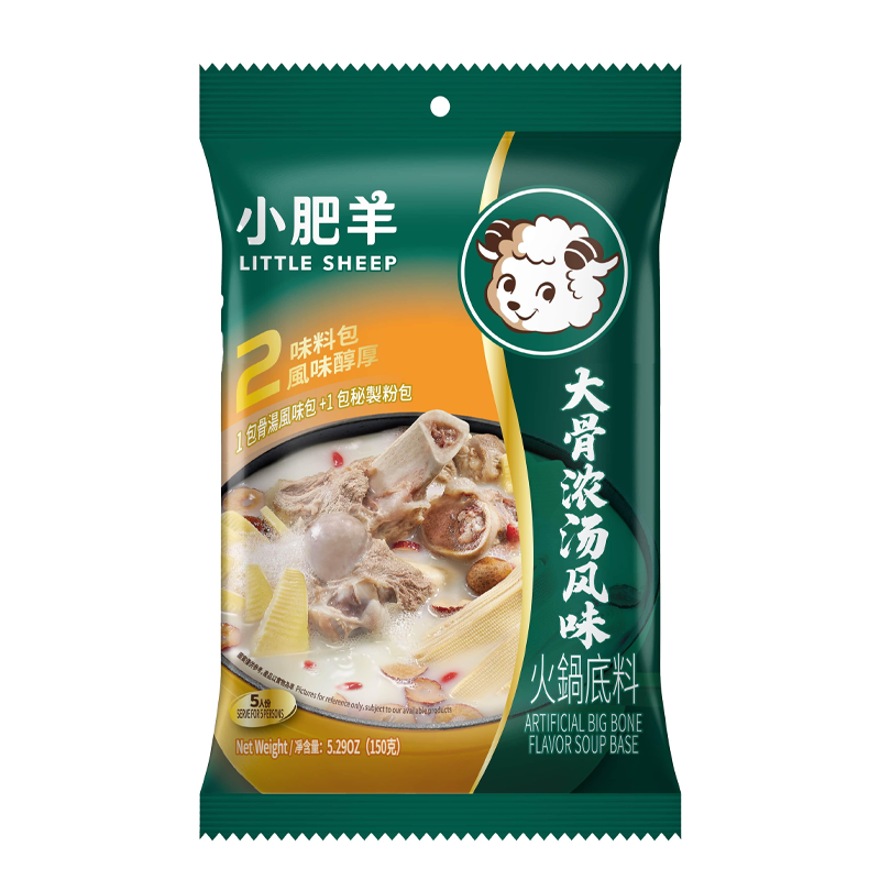 小肥羊骨汤底料 Little Lamb Bone Hotpot Soup 30 X 155g
