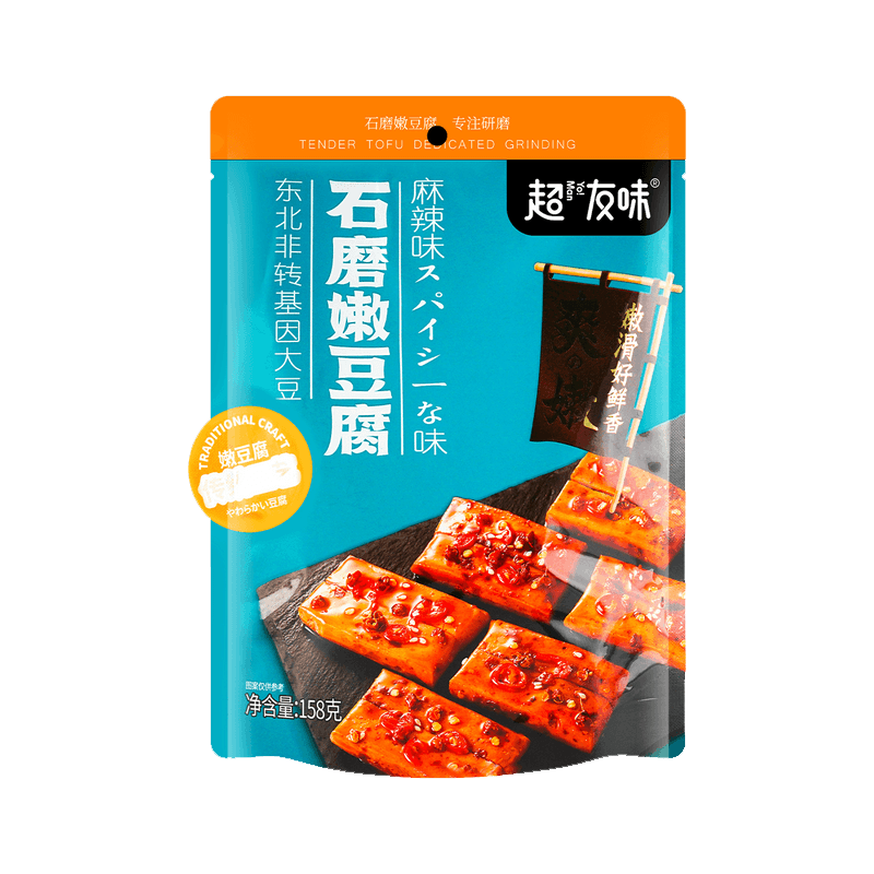 超友味石墨嫩豆腐麻辣味 Snacks Tofu Spicy 30 X 158g