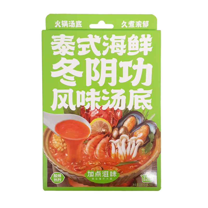 加点滋味泰式海鲜冬阴功风味汤底 Taste Matters Tom Yum Soup Base 24 X 120g