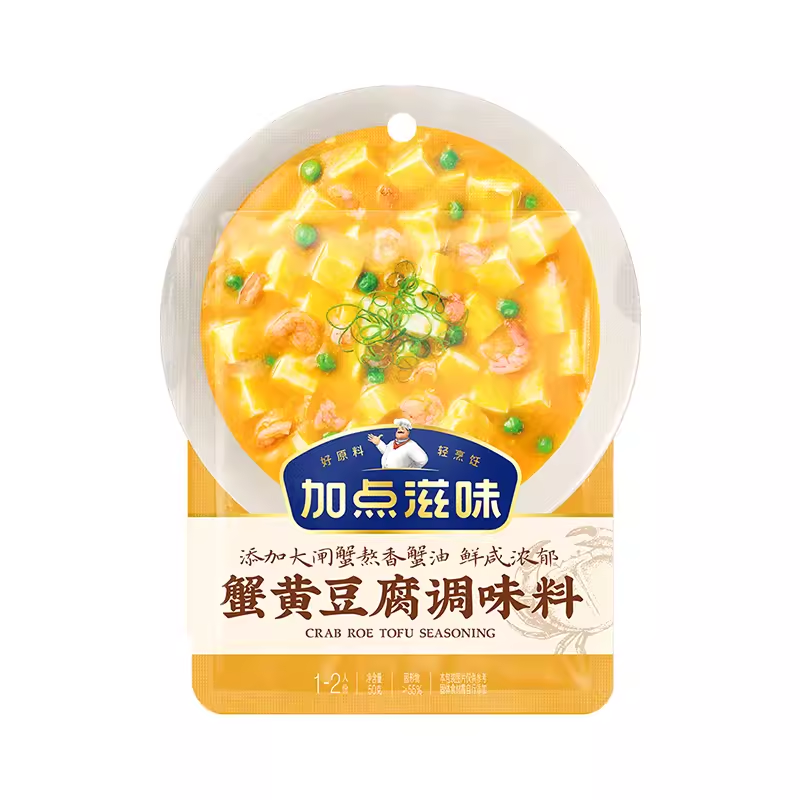 加点滋味蟹黄豆腐调味料 Taste Matters Crab Roe Tofu Seasoning 50 X 50g