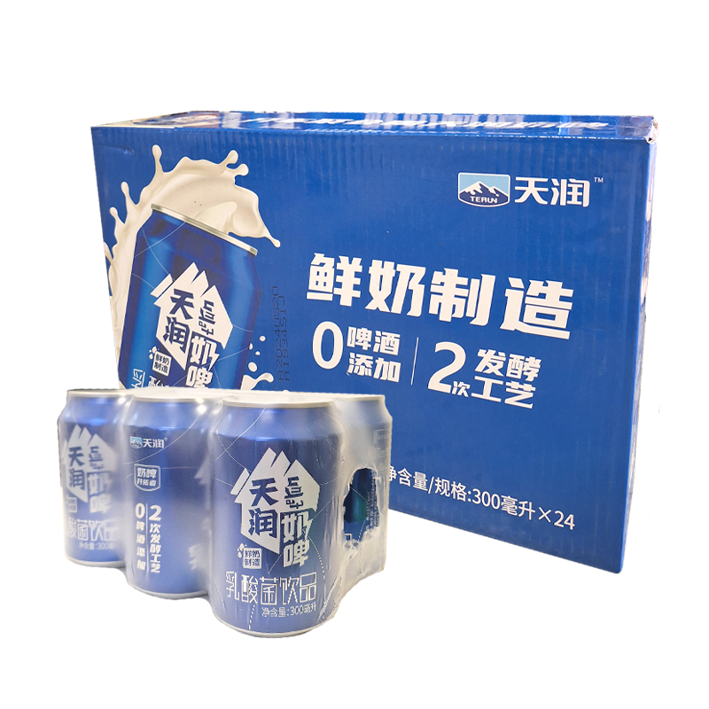 天润奶啤 Terun Yogurt Milk Beer 4 X 6packs