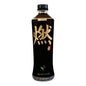 元气森林燃茶醇香乌龙茶 Chi Forest Oolong Tea Original Flavor 15 X 500ml