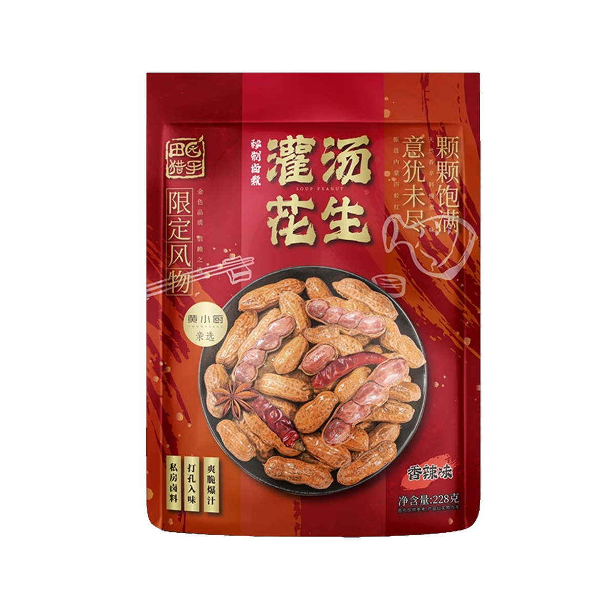 田园猎手灌汤花生香辣 Peanut Spicy 30 X 228g