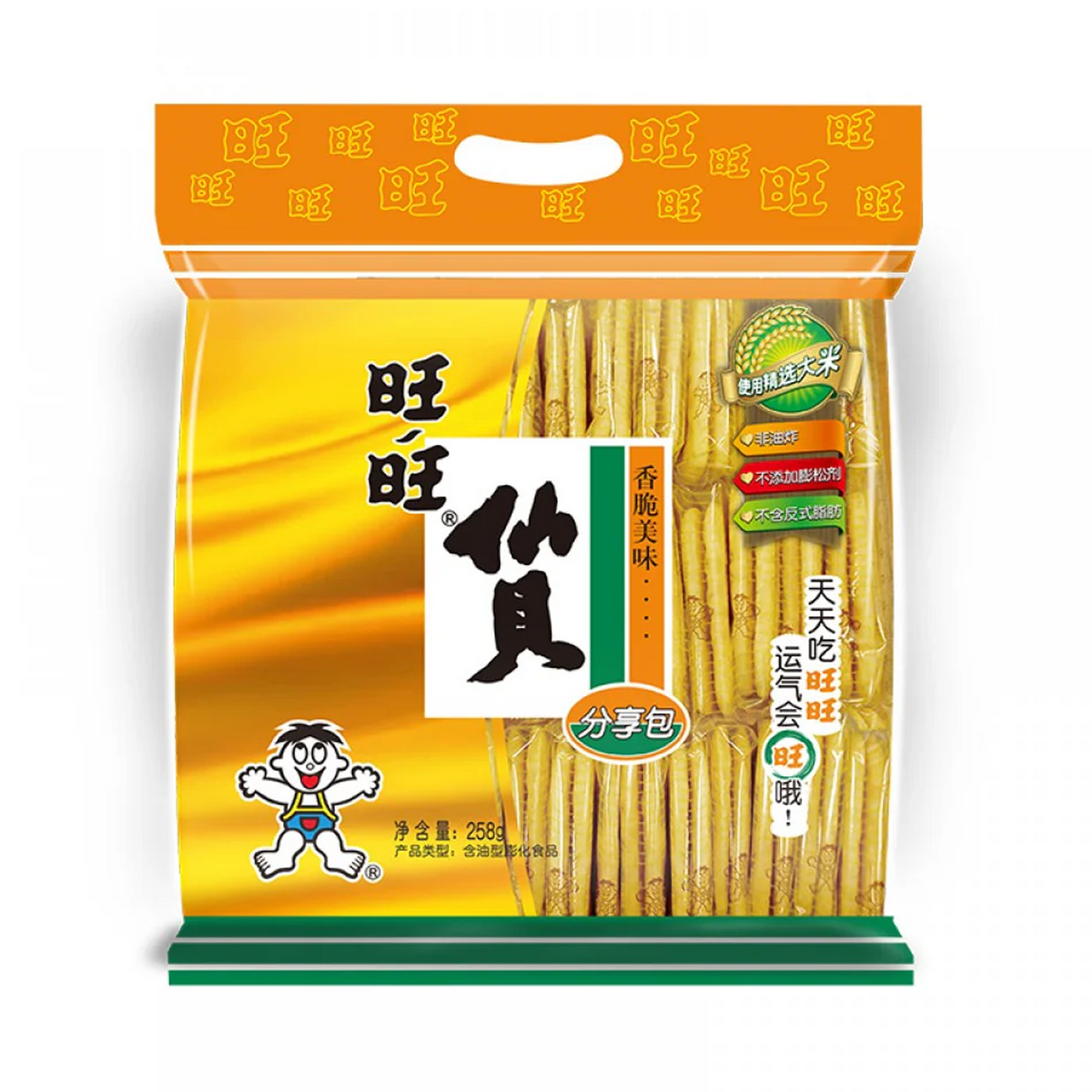 旺旺仙贝 WANTWANT BISCUIT XIANBEI 8 X 258g