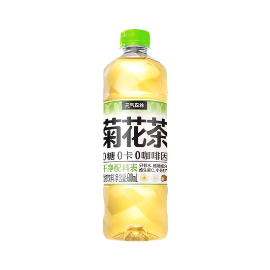 元气森林菊花茶 Chi Forest Chrysanthemum Tea 15 X 500ml