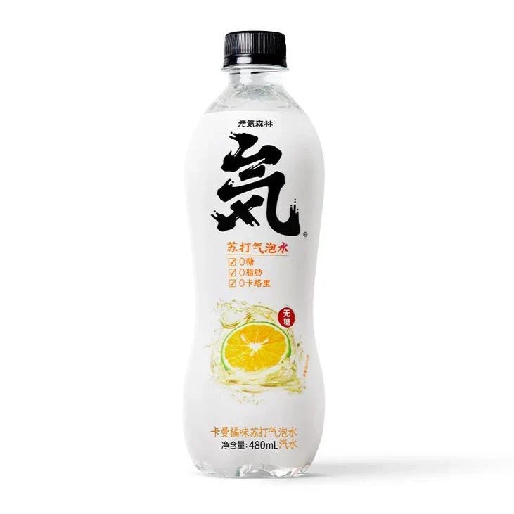 元气森林卡曼橘味气泡水 Chi Forest Sparkling Water Calamansi Flavor 15 X 480ml