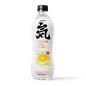 元气森林卡曼橘味气泡水 Chi Forest Sparkling Water Calamansi Flavor 15 X 480ml