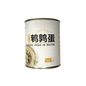 鹌鹑蛋罐头(大) Canned Quail Eggs Can (L) 12 X 850g