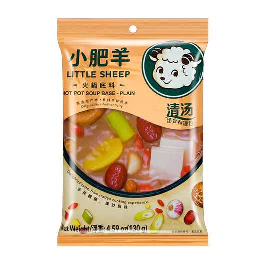 小肥羊清汤底料 Little Lamb Broth Hotpot Soup 30 X 110g