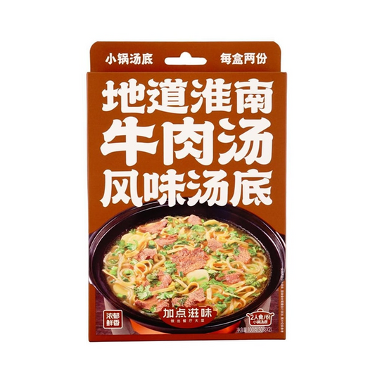 加点滋味地道淮南牛肉风味汤底 Authentic Huainan Beef Soup Flavor Soup Base 24 X 100g