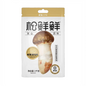 松鲜鲜松茸调味料 Matsutake Seasoning 10 X 1kg
