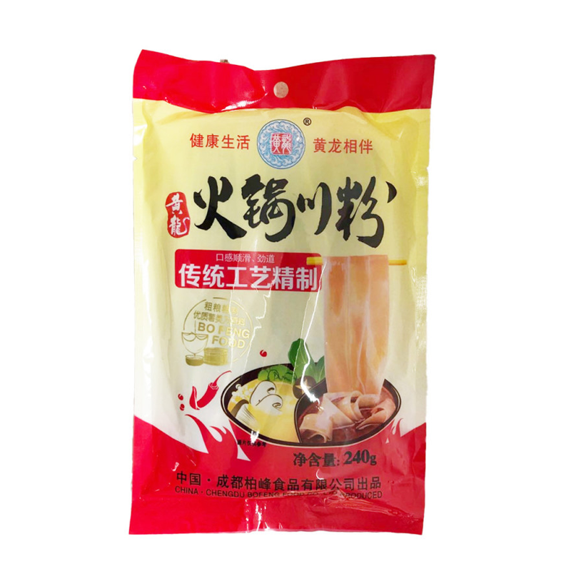 黄龙川粉 HL Potato Starch Hotpot Vermicelli 50 X 240g