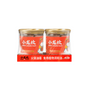 小龙坎香油调料4连装 Shoo Loong Kan Sesame Oil 4-Pack 18 X 280ml