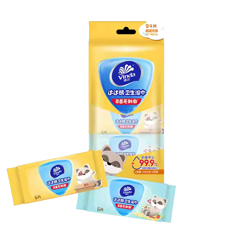 维达 达达熊卫生湿巾 Vinda Bear Mini Disinfecting wet wipes 8 X 20 pack